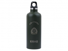 500ml Stainless Steel Sports Drinking Bottle Water Container